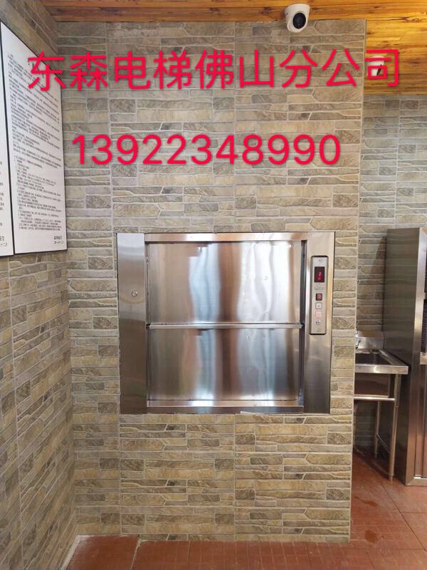 成功案例 (10)