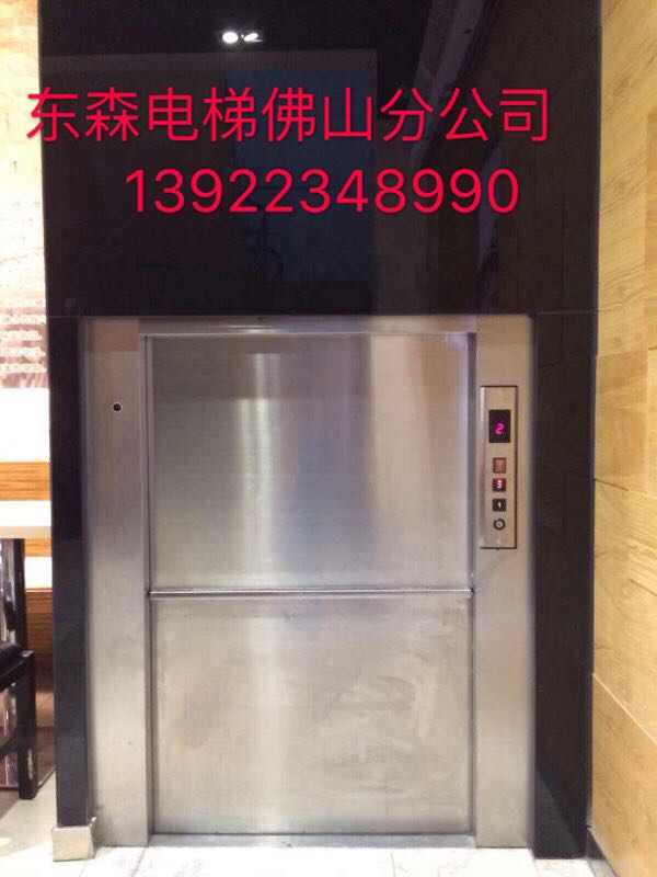 成功案例 (11)
